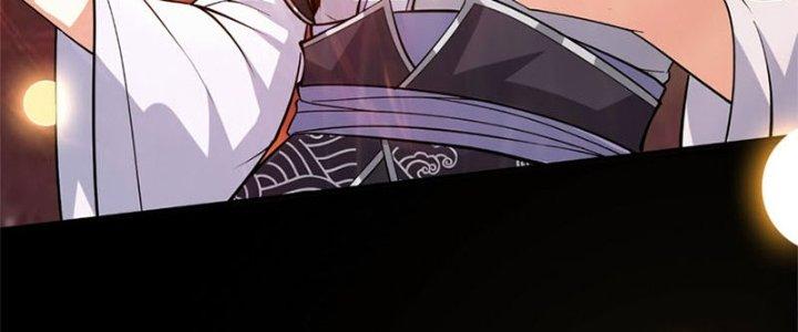 Trên Người Ta Có Một Cái Cây Thần Thoại Chapter 38 - Trang 3