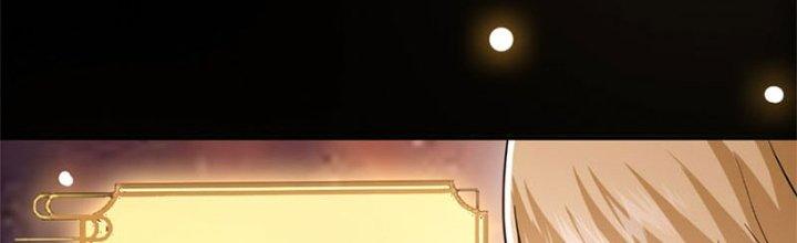 Trên Người Ta Có Một Cái Cây Thần Thoại Chapter 38 - Trang 3