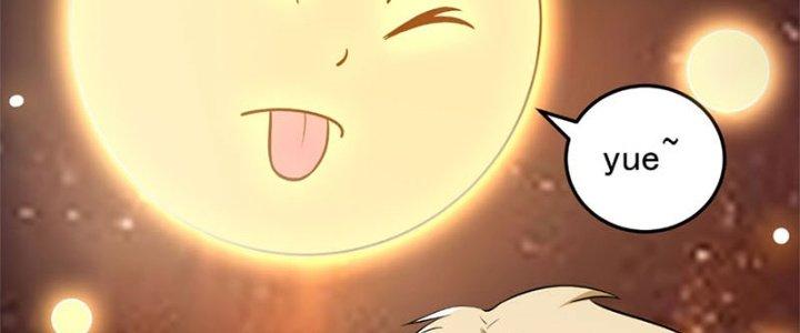 Trên Người Ta Có Một Cái Cây Thần Thoại Chapter 38 - Trang 3