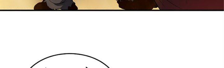 Trên Người Ta Có Một Cái Cây Thần Thoại Chapter 38 - Trang 3