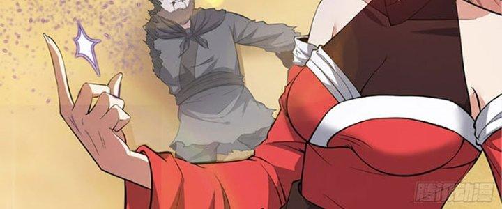 Trên Người Ta Có Một Cái Cây Thần Thoại Chapter 38 - Trang 3