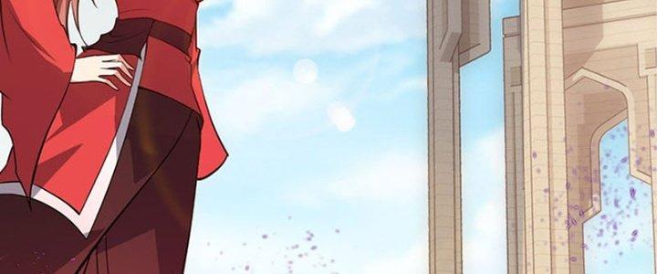 Trên Người Ta Có Một Cái Cây Thần Thoại Chapter 38 - Trang 3