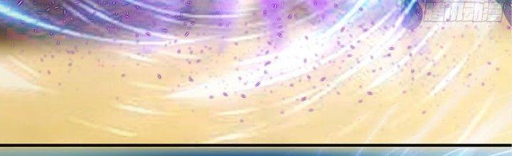 Trên Người Ta Có Một Cái Cây Thần Thoại Chapter 38 - Trang 3