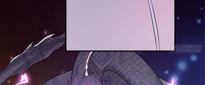 Trên Người Ta Có Một Cái Cây Thần Thoại Chapter 38 - Trang 3