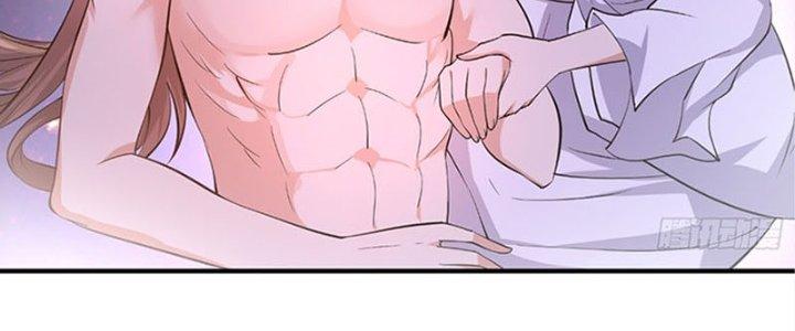 Trên Người Ta Có Một Cái Cây Thần Thoại Chapter 38 - Trang 3