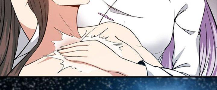 Trên Người Ta Có Một Cái Cây Thần Thoại Chapter 38 - Trang 3