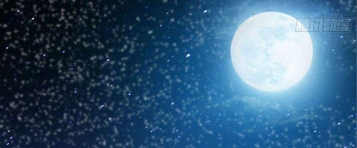 Trên Người Ta Có Một Cái Cây Thần Thoại Chapter 38 - Trang 3