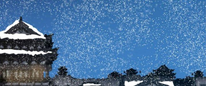 Trên Người Ta Có Một Cái Cây Thần Thoại Chapter 38 - Trang 3