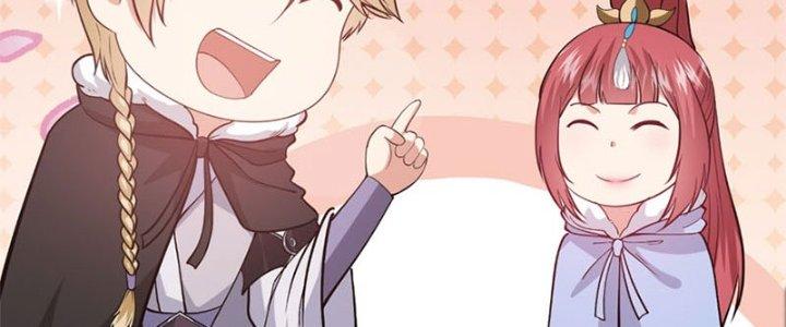 Trên Người Ta Có Một Cái Cây Thần Thoại Chapter 38 - Trang 3