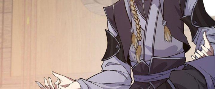 Trên Người Ta Có Một Cái Cây Thần Thoại Chapter 38 - Trang 3