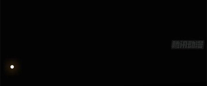 Trên Người Ta Có Một Cái Cây Thần Thoại Chapter 38 - Trang 3