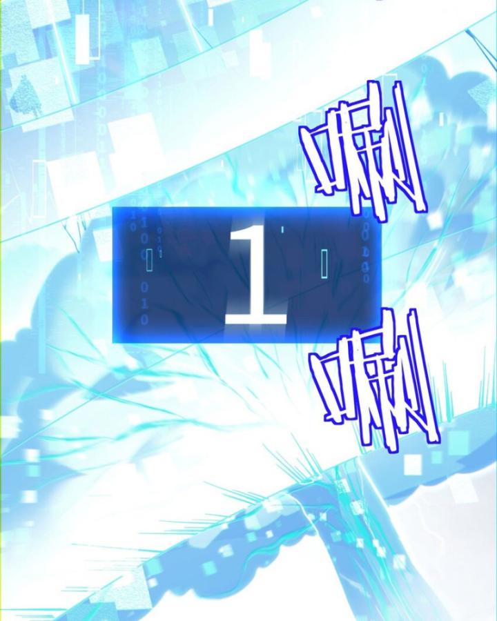 Ta Phế Tay Phong Sinh Thủy Khởi Trong Phản Diện Chapter 12 - Trang 2