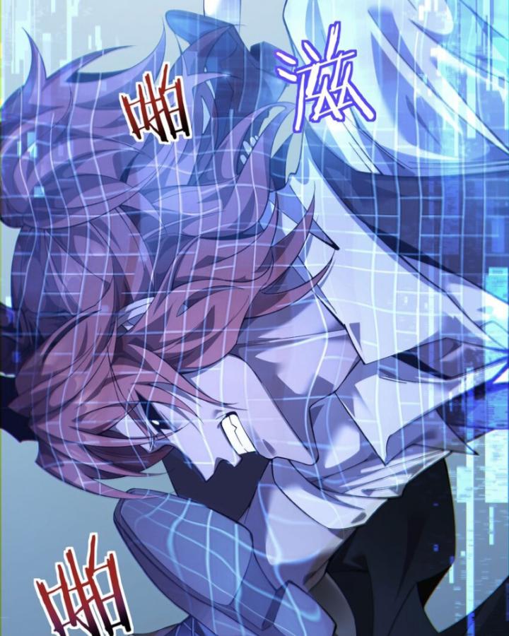 Ta Phế Tay Phong Sinh Thủy Khởi Trong Phản Diện Chapter 12 - Trang 2