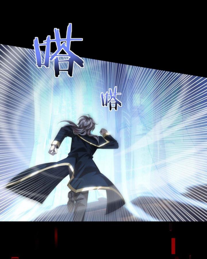 Ta Phế Tay Phong Sinh Thủy Khởi Trong Phản Diện Chapter 12 - Trang 2