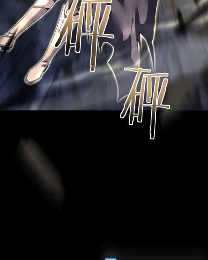 Ta Phế Tay Phong Sinh Thủy Khởi Trong Phản Diện Chapter 12 - Trang 2