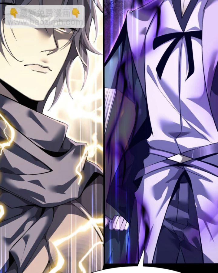 Ta Phế Tay Phong Sinh Thủy Khởi Trong Phản Diện Chapter 12 - Trang 2