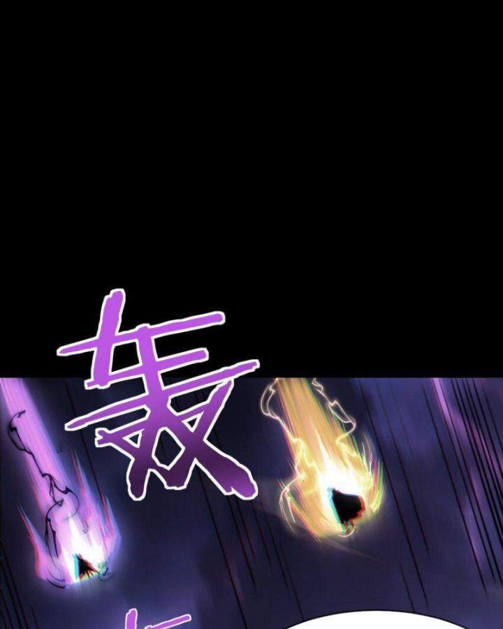 Ta Phế Tay Phong Sinh Thủy Khởi Trong Phản Diện Chapter 12 - Trang 2