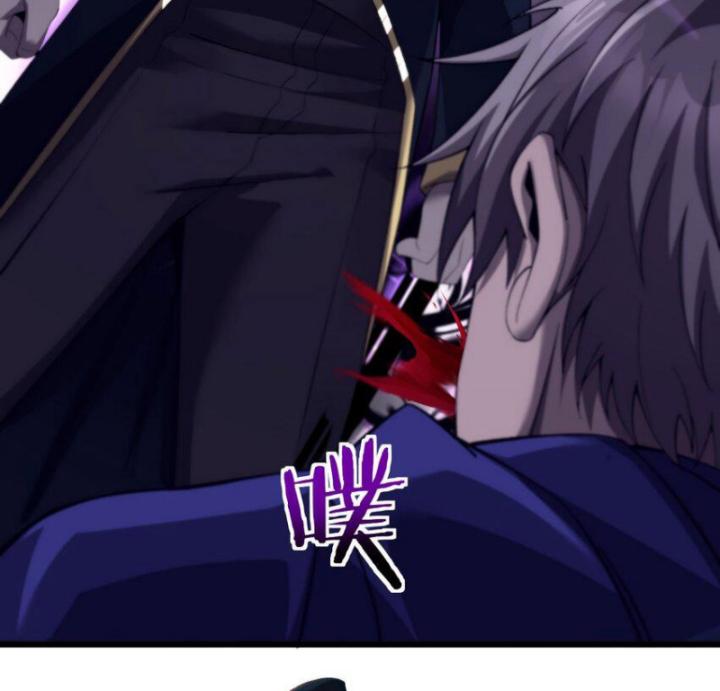 Ta Phế Tay Phong Sinh Thủy Khởi Trong Phản Diện Chapter 12 - Trang 2