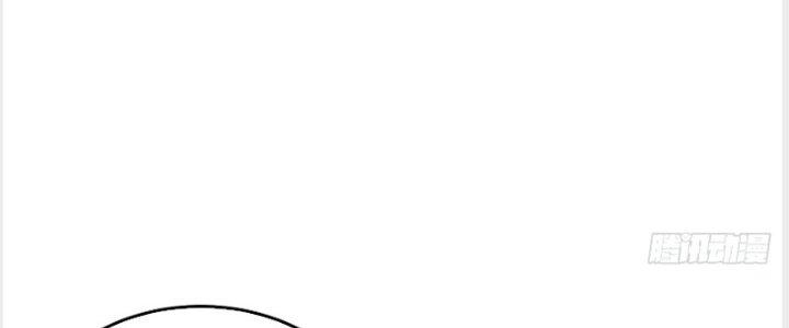 Trên Người Ta Có Một Cái Cây Thần Thoại Chapter 39 - Trang 3