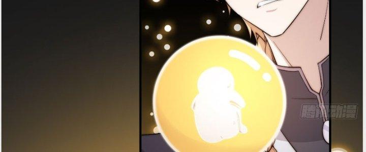 Trên Người Ta Có Một Cái Cây Thần Thoại Chapter 39 - Trang 3