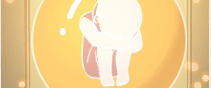 Trên Người Ta Có Một Cái Cây Thần Thoại Chapter 39 - Trang 3