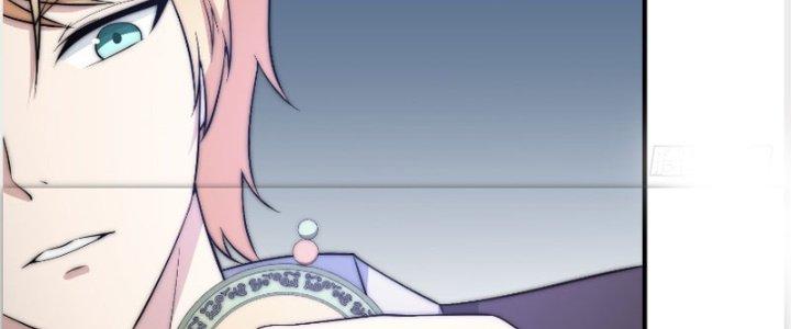 Trên Người Ta Có Một Cái Cây Thần Thoại Chapter 39 - Trang 3