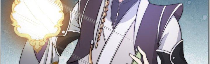 Trên Người Ta Có Một Cái Cây Thần Thoại Chapter 39 - Trang 3