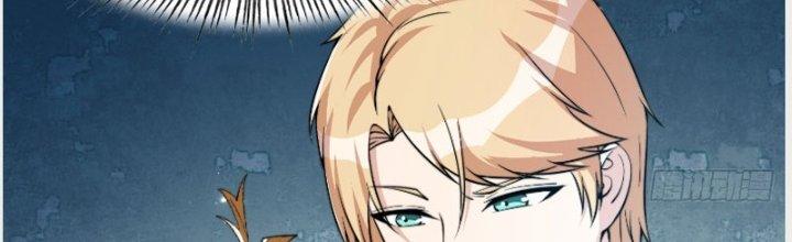 Trên Người Ta Có Một Cái Cây Thần Thoại Chapter 39 - Trang 3