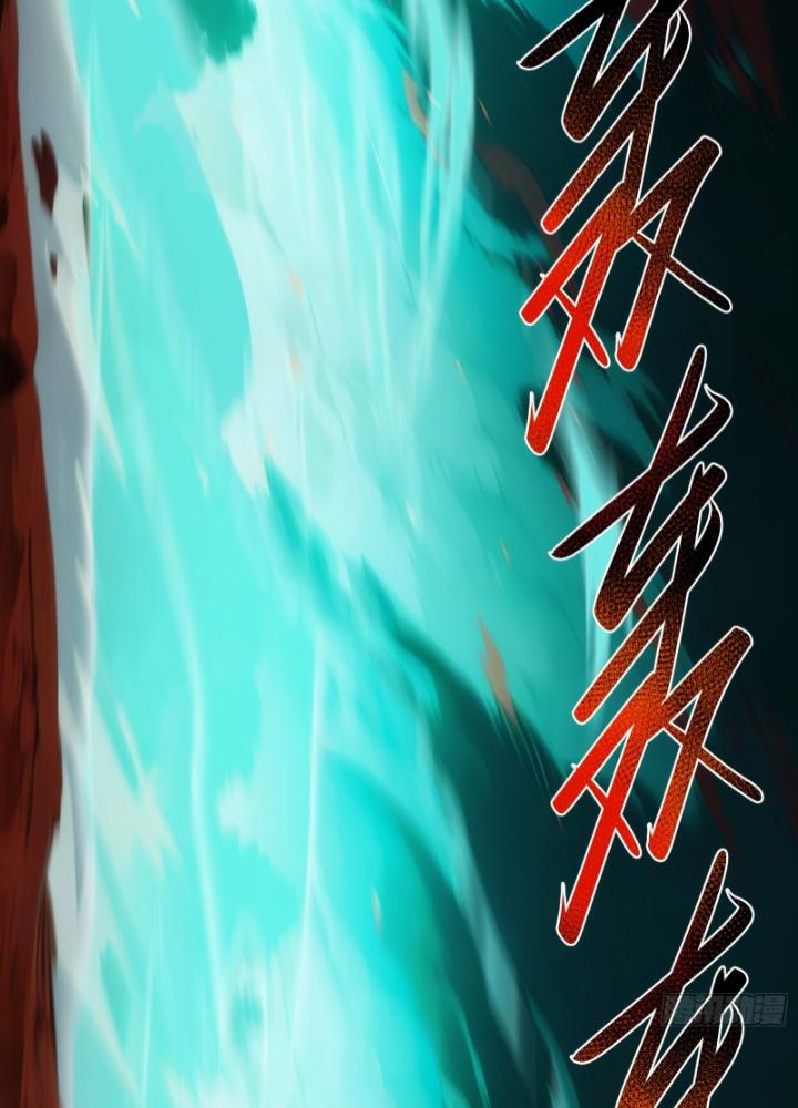 Trò Chơi Chết Tiệt, Ta Làm Mọi Thứ Để Kéo Dài Mạng Sống Chapter 27 - Trang 3