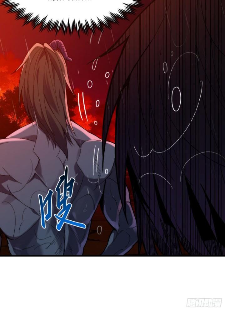 Trò Chơi Chết Tiệt, Ta Làm Mọi Thứ Để Kéo Dài Mạng Sống Chapter 28 - Trang 3