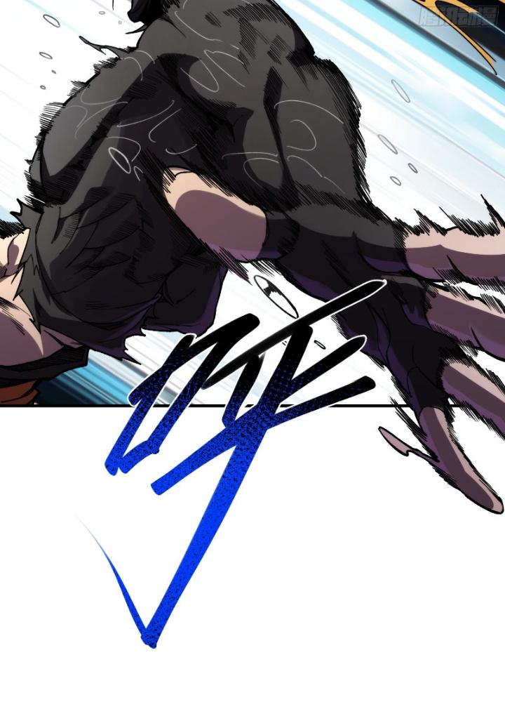 Trò Chơi Chết Tiệt, Ta Làm Mọi Thứ Để Kéo Dài Mạng Sống Chapter 28 - Trang 3