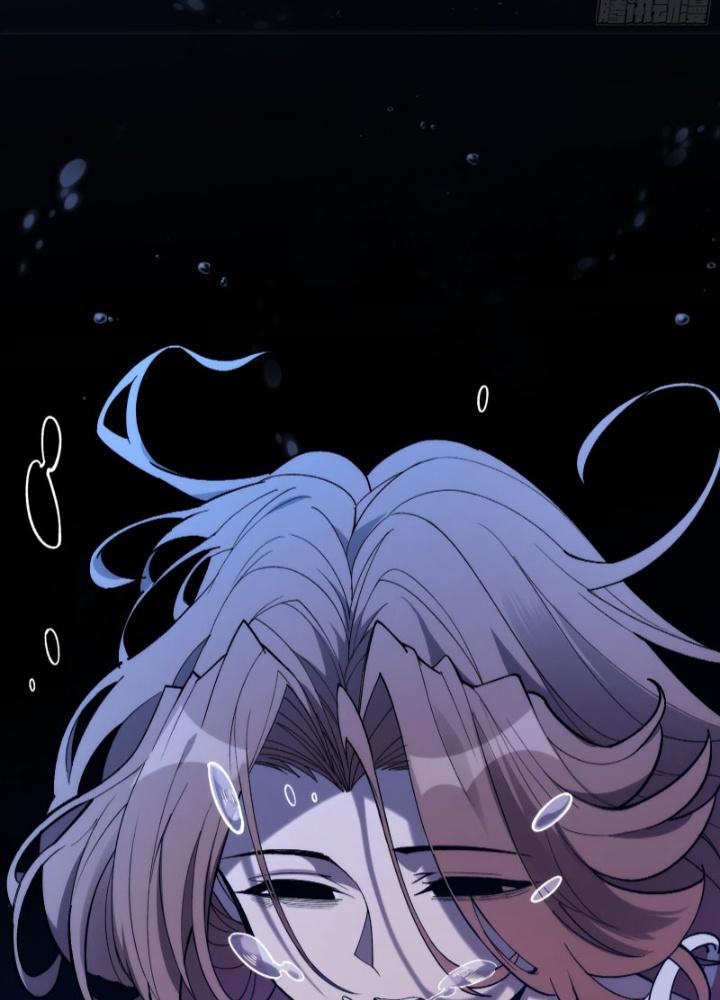 Trò Chơi Chết Tiệt, Ta Làm Mọi Thứ Để Kéo Dài Mạng Sống Chapter 29 - Trang 3