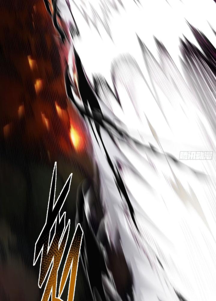 Trò Chơi Chết Tiệt, Ta Làm Mọi Thứ Để Kéo Dài Mạng Sống Chapter 29 - Trang 3