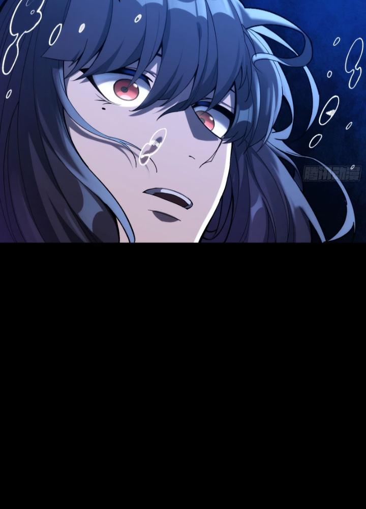 Trò Chơi Chết Tiệt, Ta Làm Mọi Thứ Để Kéo Dài Mạng Sống Chapter 29 - Trang 3