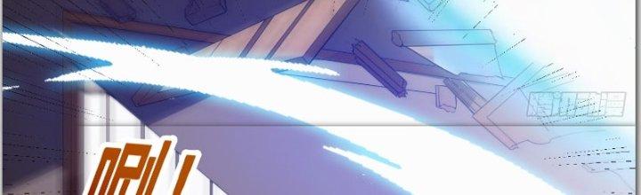 Trên Người Ta Có Một Cái Cây Thần Thoại Chapter 40 - Trang 3