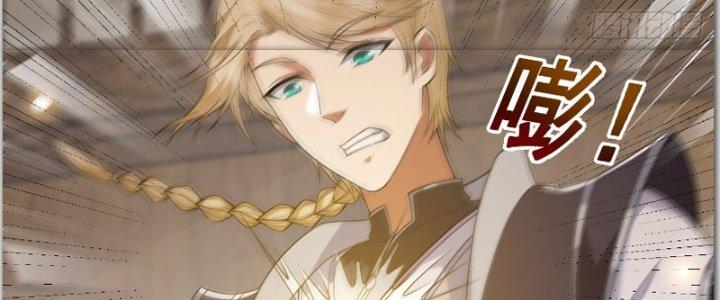 Trên Người Ta Có Một Cái Cây Thần Thoại Chapter 40 - Trang 3