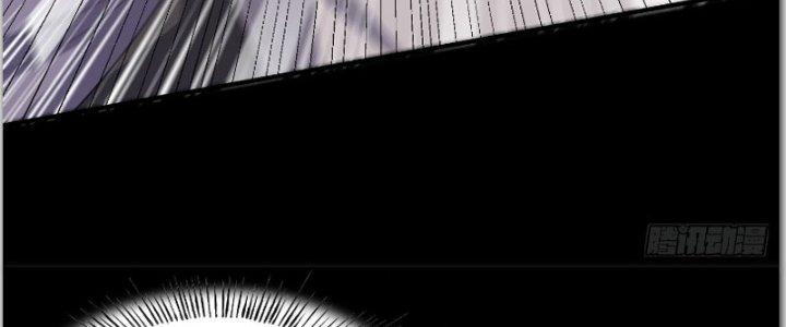 Trên Người Ta Có Một Cái Cây Thần Thoại Chapter 40 - Trang 3