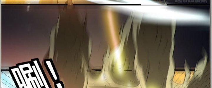 Trên Người Ta Có Một Cái Cây Thần Thoại Chapter 40 - Trang 3