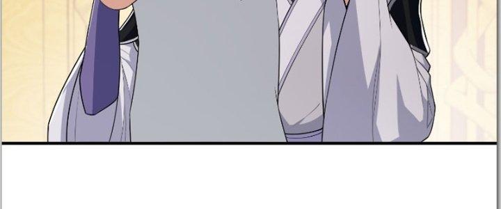 Trên Người Ta Có Một Cái Cây Thần Thoại Chapter 40 - Trang 3