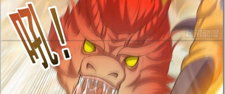 Trên Người Ta Có Một Cái Cây Thần Thoại Chapter 40 - Trang 3