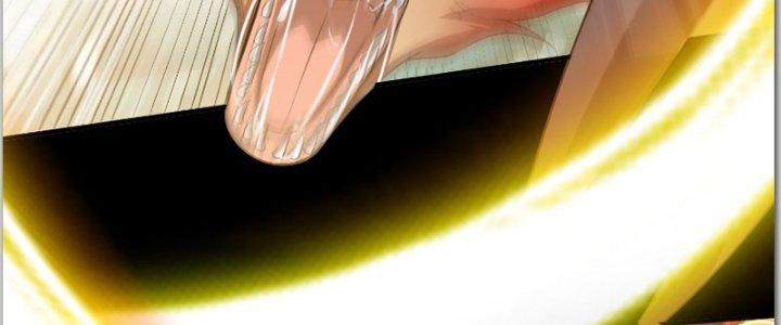 Trên Người Ta Có Một Cái Cây Thần Thoại Chapter 40 - Trang 3