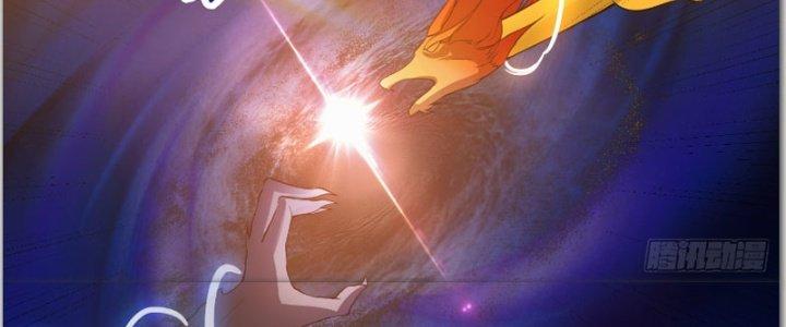 Trên Người Ta Có Một Cái Cây Thần Thoại Chapter 40 - Trang 3