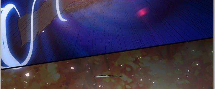 Trên Người Ta Có Một Cái Cây Thần Thoại Chapter 40 - Trang 3