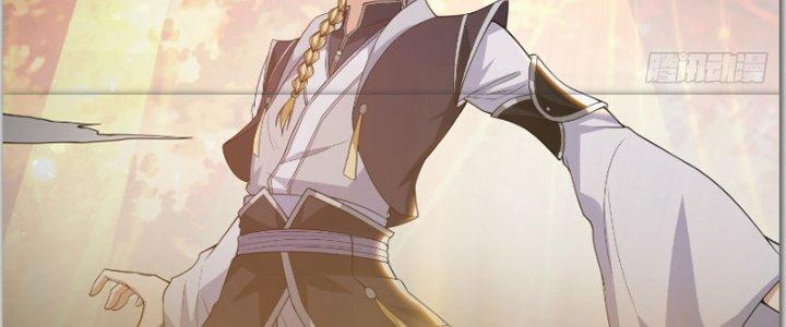 Trên Người Ta Có Một Cái Cây Thần Thoại Chapter 40 - Trang 3