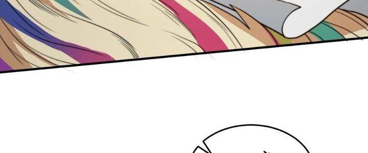 Trên Người Ta Có Một Cái Cây Thần Thoại Chapter 41 - Trang 3