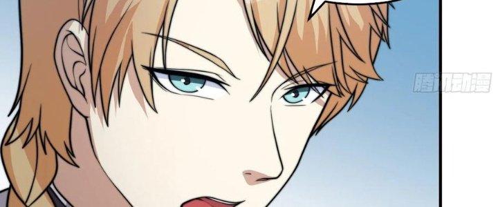 Trên Người Ta Có Một Cái Cây Thần Thoại Chapter 41 - Trang 3