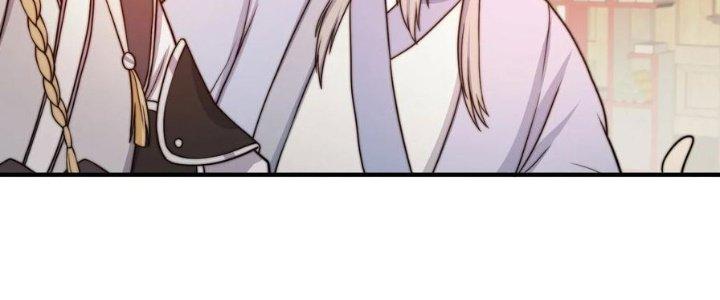 Trên Người Ta Có Một Cái Cây Thần Thoại Chapter 41 - Trang 3