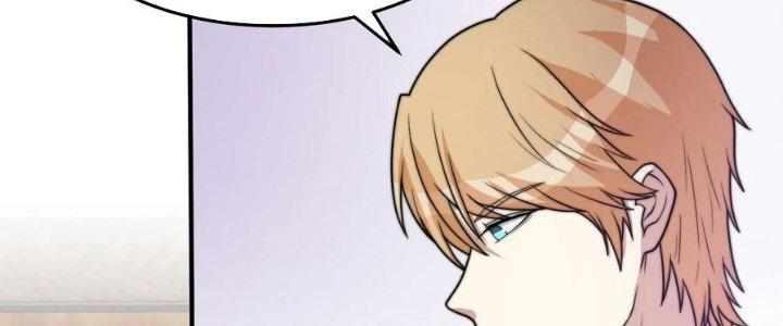 Trên Người Ta Có Một Cái Cây Thần Thoại Chapter 41 - Trang 3