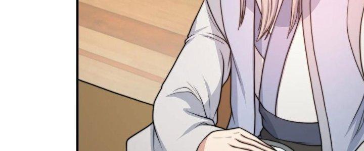 Trên Người Ta Có Một Cái Cây Thần Thoại Chapter 41 - Trang 3