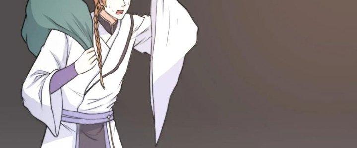 Trên Người Ta Có Một Cái Cây Thần Thoại Chapter 41 - Trang 3